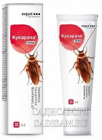 Кукарача гель 30мл (Август)/(40шт/уп) от тараканов,переносят препарат на других особей