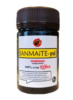 SANMiTE -profi САНМАЙТ 5 гр. контактный акарицид от насекомых-вредителей.
