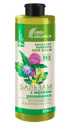 Бальзам Vilsen Linea Organica с маслом репейника восстановление волос 570мл /12/ L0-911