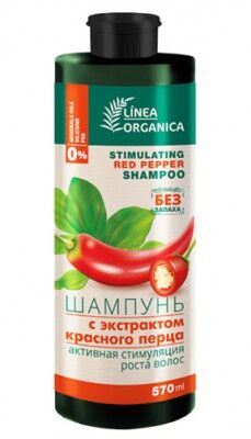 Шампунь Vilsen Linea Organica с экстр перца активная стимуляция роста волос 570мл /12/ L0-905