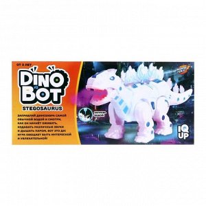 Игрушка на батарейках интерактивная Dinobot, Stegosaurus