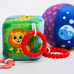 Набор игрушек, 2 предмета: развивающий мячик «Морской мир», кубик с прорезывателем «Африка»