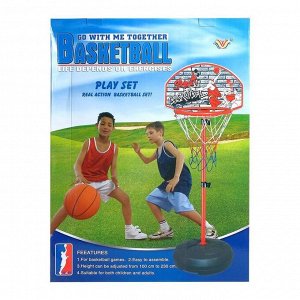 Баскетбол «Крутой бросок», стойка регулируется по высоте