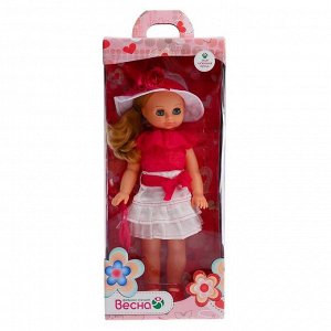 Кукла «Лиза пикник»