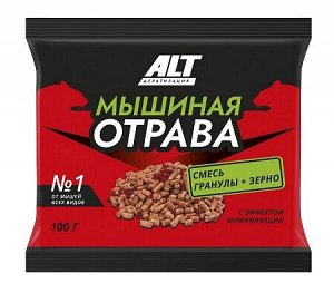 Мышиная отрава №1 Зерно+гранулы 100 гр. мумифиц. (1/100)