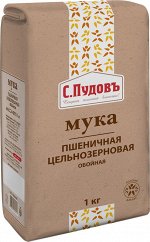 Пудовъ Мука пшенич. цельнозерн. обойная 1000гр/8