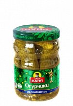 &quot;Дядя Ваня&quot; Огурцы маринованные 950гр.