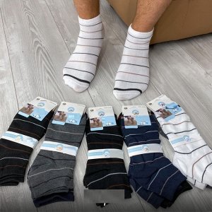 Мужские носки 10шт