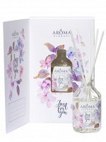 AROMA диффузор ВЕСЕННИЕ ЦВЕТЫ ОТКРЫТКА 50 мл