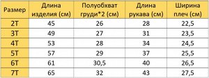 Детское платье, принт &quot;Яблоки&quot;, цвет насыщенный розовый