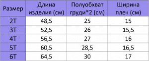 Детское платье с желтой полосой и бантиком, монопринт "Цветы"