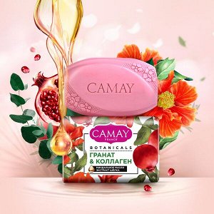 CAMAY BOTANICALS туалетное мыло цветы граната с натуральными экстрактами и маслами для всех типов кожи 85 гр