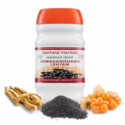 Sangam. Аюрведа, косметика, эко продукты из Индии