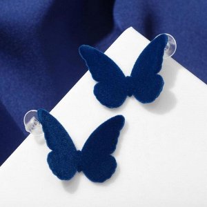 Серьги ассорти "Мягкость" бабочки, цвет синий
