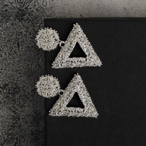 Серьги металл "Карибы" треугольник, цвет серебро