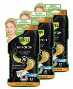EXPEL® ЖИРОГОН Средство для устранения засоров от жира и пищевых остатков, 2 саше по 50г в упаковке