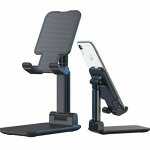 Настольный Держатель для Телефона Folding Bracket оптом