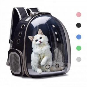 Рюкзак переноска для кошек и собак с панорамным иллюминатором