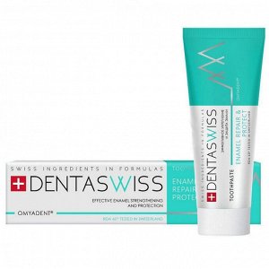 Зубная паста DentaSwiss "Enamel Repair & Protect", 93 грамма