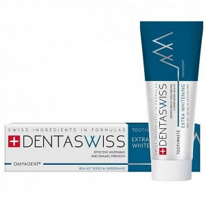 DENTASWISS Зубная паста Extra Whitening 93гр