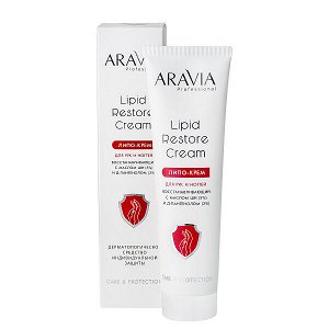 ARAVIA Professional Липо-крем для рук и ногтей восстанавливающий с маслом ши и д-пантенолом, Аравия