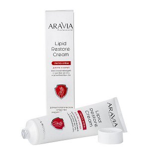 ARAVIA Professional Липо-крем для рук и ногтей восстанавливающий с маслом ши и д-пантенолом, Аравия