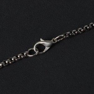 Кулон-амулет "Помпеи" дракон, цвет сиреневый в чернёном серебре, 70 см
