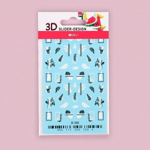 Слайдер-дизайн для ногтей «Геометрия» 3D