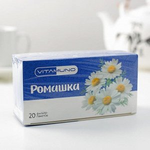 Травяной фиточай Ромашка, 20 фильтр пакетов по 1.5 г