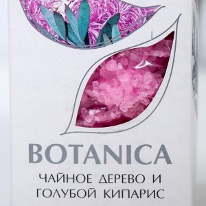Соль для ванн BOTANICA чайное дерево и голубой кипарис, 700 г
