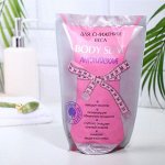 Соль д/ванн &quot;BODY SLIM&quot; английская, д/снижения веса 1000 г (дой-пак)