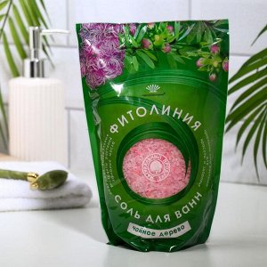 Соль для ванн «Фитолиния» чайное дерево, с эфирными маслами, 1000 г