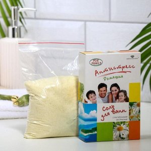 Соль для ванн «Для всей семьи» ромашка, антистресс, 500 г