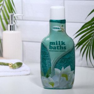 Соль для ванн «Молочные ванны» релакс, лотос и мята, 1000 г