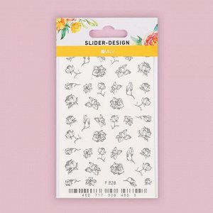 Слайдер-дизайн для ногтей «Цветы»