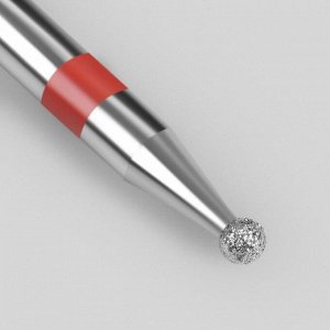 Фреза алмазная для маникюра «Шар», мелкая зернистость, 1,4 мм