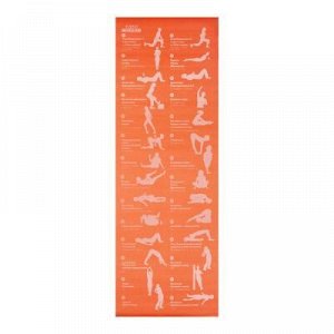 SILAPRO Коврик для йоги, ПВХ, 61х173см, толщина 4мм, "Асаны", 4 цвета