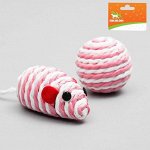 Набор игрушек для кошек: мышь 5 см и шар 4 см, микс цветов