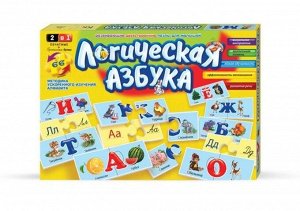 НИ Логическая азбука 29*21,5*4 см