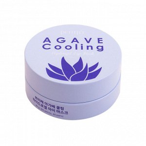 Охлаждающие гидрогелевые патчи с экстрактом агавы Agave Cooling Hydrogel Eye Mask