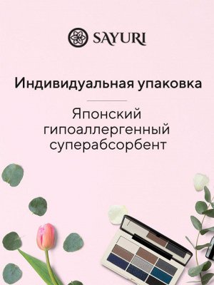 Ежедневные гигиенические прокладки Super Soft 15 см 36 шт