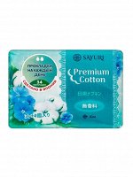 Sayuri Ежедневные гигиенические прокладки Premium Cotton, 15 см - 34