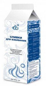 Сливки, Айс Юнион, 1000 г, (12)