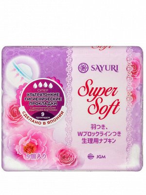 Гигиенические прокладки Super Soft супер 24 см 9 шт