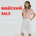 LLCAT — Современная одежда для женщин! Акция мая