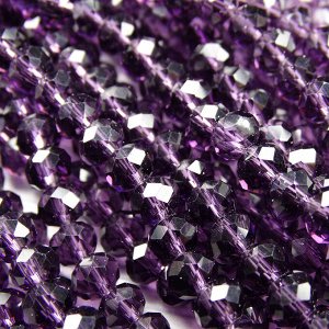 Хрустальные бусины, цвет: фиолетовый (без покрытия), размер: 4х6 мм