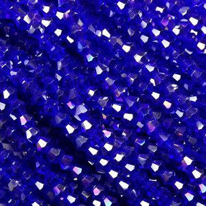 Хрустальные бусины "биконус", синий (с покрытием), 3 мм