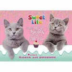 Альбом для рисования 8л &quot;ОЧАРОВАТЕЛЬНЫЕ КОТИКИ С КЕКСИКОМ&quot; 08-4495 Проф-Пресс {Россия}
