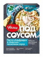 У. Паста 340 гр &quot;Альфредо&quot; в сливочно-чесночном соусе 1/7 № 388