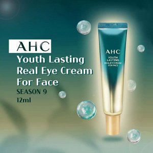 AHC Youth Lasting Real Eye Cream For Face Омолаживающий крем для век с 9 видами коллагена, 12мл
